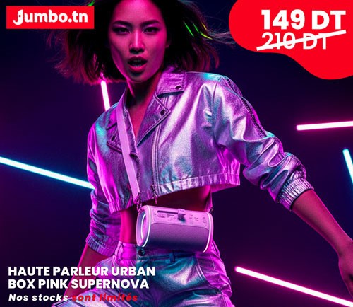 presse-agrumes-moulinex